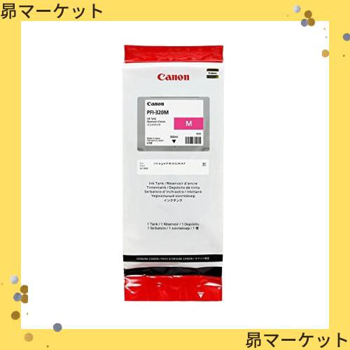 キヤノン 2892C001 インクタンク PFI-320Mの通販は