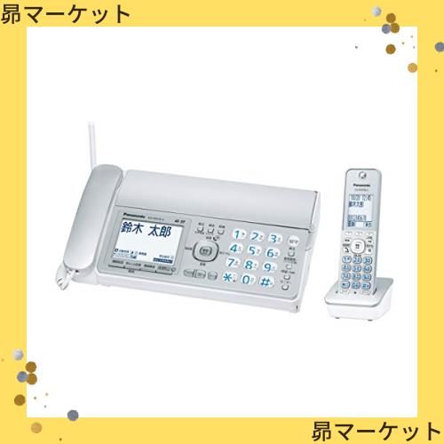 パナソニック おたっくす デジタルコードレスFAX 子機1台付き 1.9GHz DECT準拠方式 シルバー KX-PZ310DL-Sの通販は