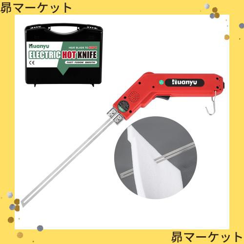 Huanyu 発泡スチロールカッター 25CM/250W ホットナイフ 50-500℃温度調節 フォームカッター フォーム/スポンジ/スチロール/断熱板/押出の通販は
