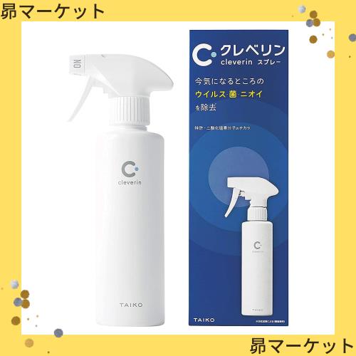 クレベリン スプレー 300ml×3個セットの通販は 4,647円