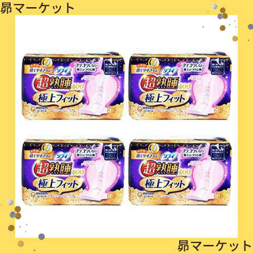 【まとめ買い】ソフィ 超熟睡極上フィット 400 8枚(くるっとテープつき)〔生理用ナプキン 夜用〕【×4個】の通販は