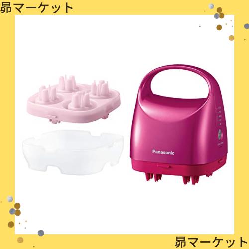 パナソニック 頭皮エステ サロンタッチタイプ ピンク EH-HE9A-P パナソニック 頭皮エステ サロンタッチタイプ ピンク EH-HE9A-P