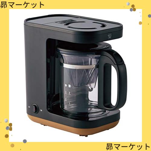 象印 コーヒーメーカー STAN. ドリップ式 高温抽出 はずせる水タンク マグカップ2杯 ブラック EC-XA30-BA