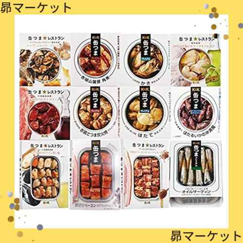 缶つま 贅沢 １２種 セットの通販は