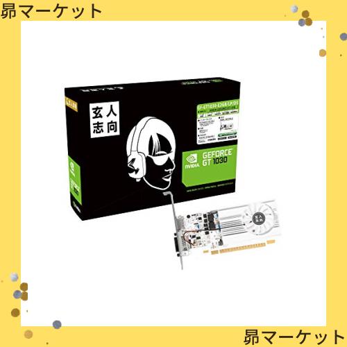玄人志向 NVIDIA GeForce GT 1030 搭載 グラフィックボード 2GB シングルファンモデル GF-GT1030-E2GB/LP/D5の通販は