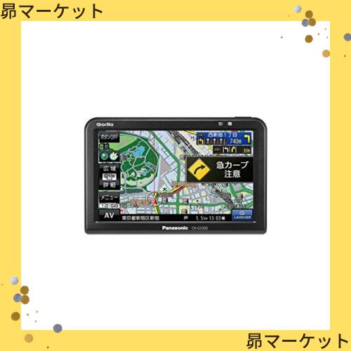 CN-G530D カーナビ [5型ワイド /ワンセグ]パナソニックゴリラ2019