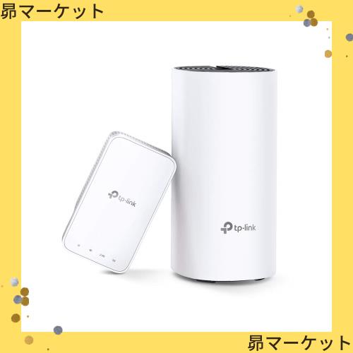 TP-Link WiFi 無線LAN ルーター デュアルバンド AC1200 3年保証