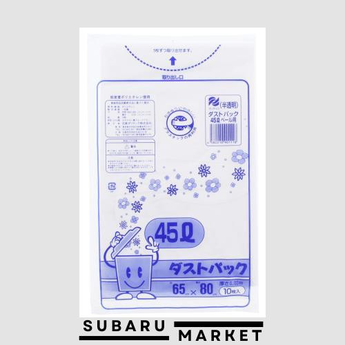 日泉ポリテック ゴミ袋 ゴミ箱用アクセサリ 半透明 45L ダストパック 厚手0.03mm 日本製 (ケース販売) 10枚入 60個セットの通販は 10,896円