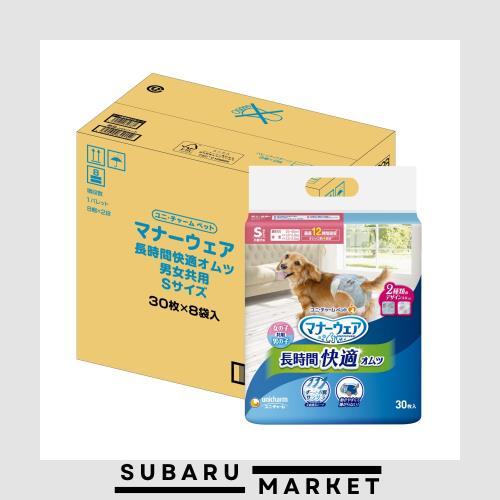 マナーウェア 長時間 Mサイズ 女の子 男の子 共用 28枚入 ×6袋