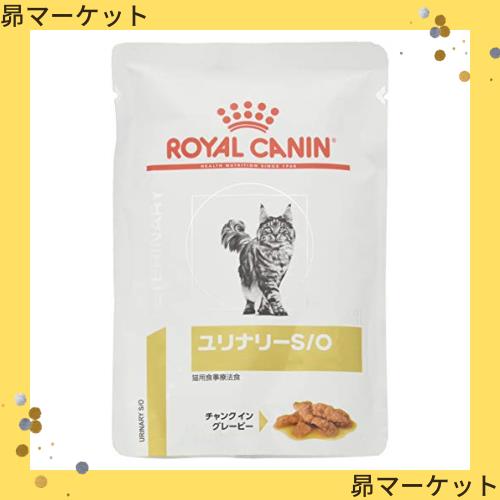 ［食事療法食］ロイヤルカナン ベテリナリーダイエット 犬用 低分子プロテイン ライト ドライ 3kg 送料無料［食事療法食］ロイヤルカナン ベテリナリーダイエット 猫用