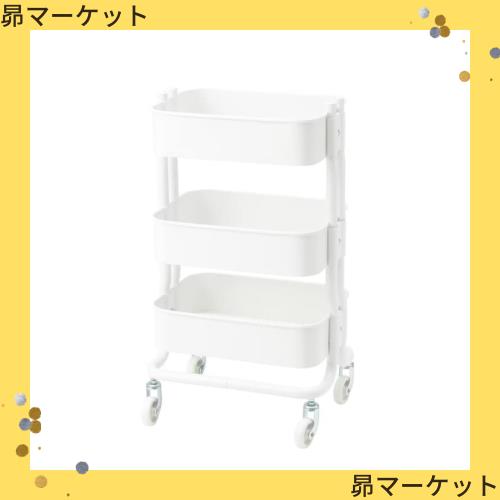 IKEA/イケア RASHULT/ロースフルト:ワゴン38x28x65 cm ホワイト (504.459.90)の通販は