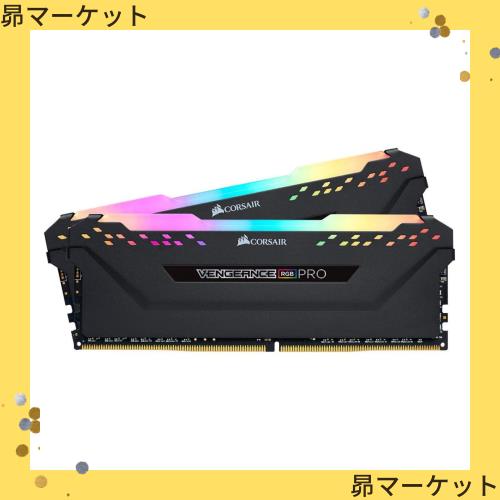 CORSAIR DDR4-3600MHz デスクトップPC用 メモリ VENGEANCE RGB PRO シリーズ 16GB [8GB×2枚] CMW16GX4M2Z3600C18の通販は