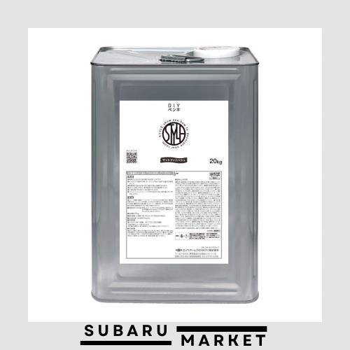 ニッペ ペンキ 塗料 STYLE DIYペンキ 20kg クリアブルー 水性 つやなし 屋内 日本製 4976124884405の通販は