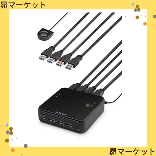 エレコム USB切替器 PC→4ポート USB3.0→4ポート Amazon.co.jp: エレコム USB切替器 PC→4ポート USB3.0→4ポート