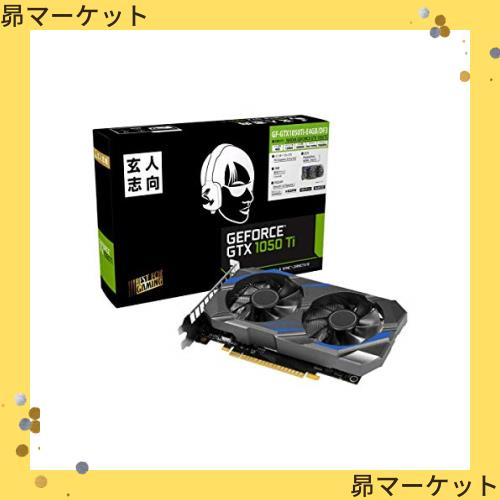 【超美品】玄人志向 NVIDIA GeForce GTX 1050Ti 搭載 グラフィックボード 4GB GF-GTX1050Ti-E4GB/SF/P 玄人志向NVIDIA GeForce GTX 1050 Ti OC本体