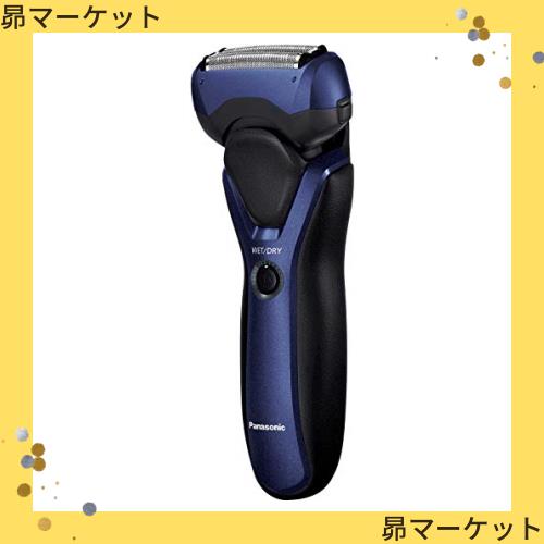 パナソニック メンズシェーバー 3枚刃 お風呂剃り可 青 ES-RT19-A Amazon | パナソニック メンズシェーバー 3枚刃 お風呂剃り可 赤