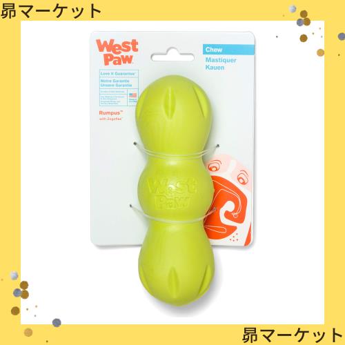 West Paw ゾゴフレックス ランパス 犬 おもちゃ ペット用品 丈夫 犬用品 水に浮く 犬 おもちゃ 噛む ストレス解消 運動不足 家の破壊防止