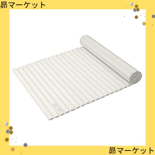 パール金属(PEARL METAL) 風呂ふた ホワイト 75×162.5cm シャッター式 L16 スタイルピュア HB-4971 4,797円