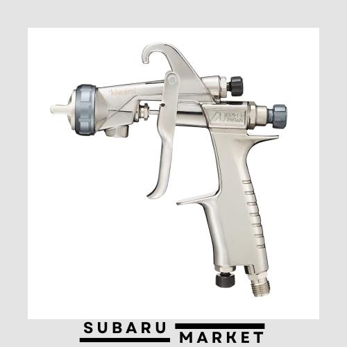アネスト岩田 KIWAMIガンシリーズ 重力式スプレーガン 口径φ1.3mm KIWAMI-1-13B8 シルバーの通販は