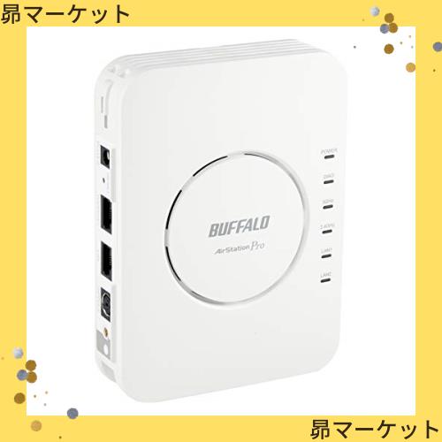 (未使用･未開封品)BUFFALO 法人向け フリースポット導入キット FS-S1266 FS-S1266 : フリースポット : FREESPOT | バッファロー