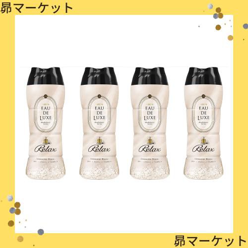 レノア オードリュクス アロマジュエル 香り付け専用ビーズ イノセントビジュの香り 520ml×4個の通販は
