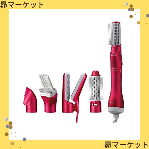 ★美品★ Panasonic ドライヤーナノケア 海外対応 EH-KN9C-RP 81vAaFMUvlL._UF894,1000_QL80_.jpg