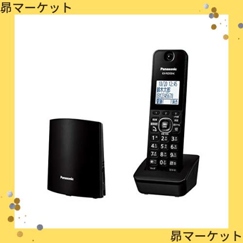 省スペースデジタルコードレス電話機 パナソニック RU・RU・RU 充電台付き 1.9GHz DECT準拠方式 　色：モカ VE-GDS01DL-T Panasonic VE-GZL40DL-K デジタルコードレス電話機 美中古品