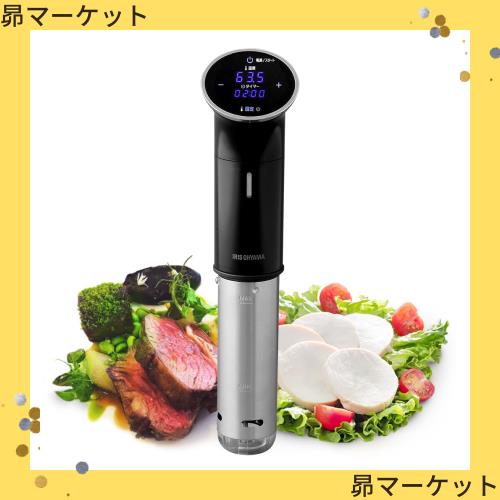 IRIS OHYAMA 低温調理器 LTC-01 アイリスオーヤマ(IRIS OHYAMA