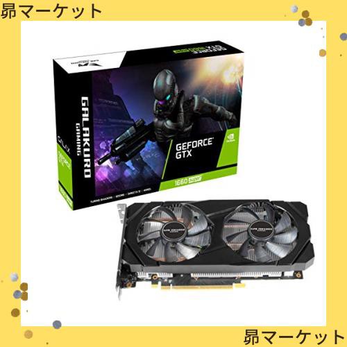 玄人志向 NVIDIA GeForce GTX 1660Super 搭載 グラフィックボード 6GB デュアルファン GALAKURO  GAMINGシリーズ GG-GTX1660SP-E6GB/DFの通販はau PAY マーケット - 昴マーケット | au PAY  マーケット－通販サイト