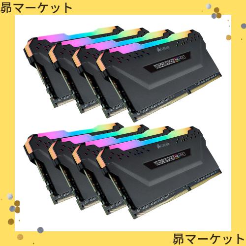 【未開封】CORSAIR DDR4-3200MHz デスクトップPC用 メモリ Amazon | CORSAIR DDR4-3200MHz デスクトップPC用 メモリモジュール
