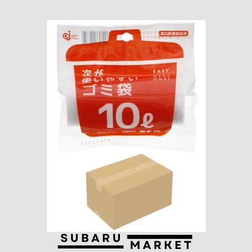 ケミカルジャパン ゴミ袋 次が使いやすいゴミ袋 20枚入×80個パック(ケース販売) 半透明 10L HD-504N 10,675円