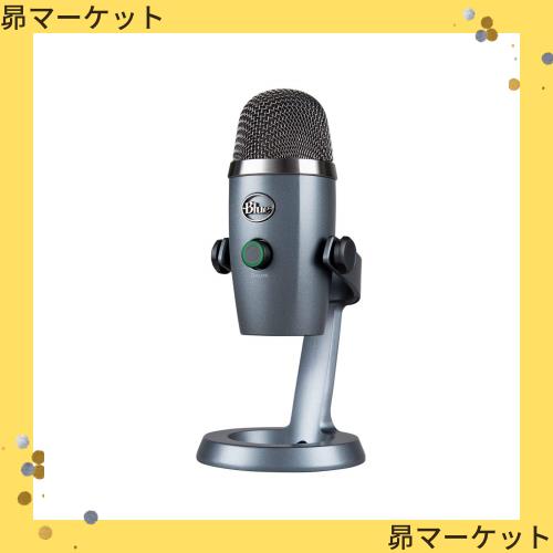 logicool Blue PCマイク BM300SG 美品 Logicool G Blue Yeti Nano
