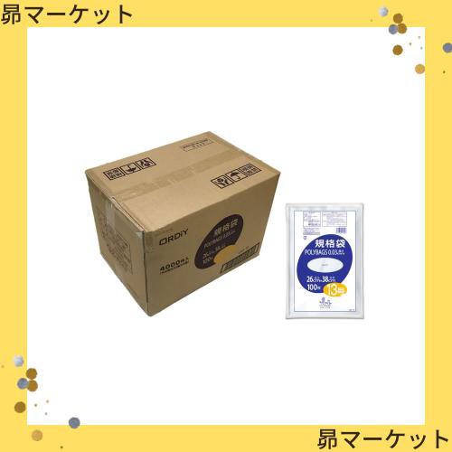 オルディ 食品保存 ポリ袋 規格袋 透明 ケース販売 13号 横26×縦38cm 厚み0.03mm 100枚入 40冊セット 食品衛生法適合品 ビニール袋 L03-の通販は