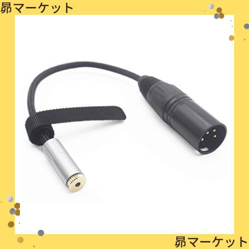 4 Pin XLR 変換 2.5mm 4極 メス ] 8芯銀メッキ線ハンドメイドケーブル採用変換プラグ [ 4 Pin XLR メス ] バランス 変換  ステレオ ケーの通販はau PAY マーケット - 昴マーケット | au PAY マーケット－通販サイト