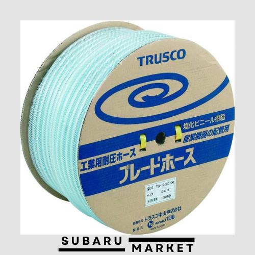 TRUSCO(トラスコ) ブレードホース 6X11mm 50m TB-611-D50の通販は 9,687円