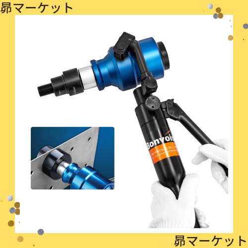Bonvoisin 油圧パンチャー 手動穴あけパンチ 12トン 2mmステンレス鋼 3mm軟鋼/鉄/アルミ 22.5~61.5mm六種類金型 工事 建築 工業 【日本語の通販は 29,099円