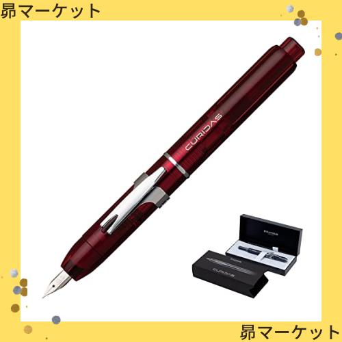 プラチナ万年筆 万年筆 キュリダス グランレッド 中字 PKN-7000#77-3の通販は 7,015円