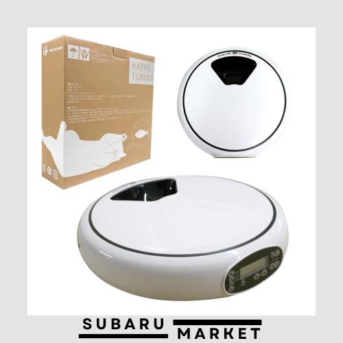 ベストアンサー ペット 自動給餌器 4食分 自動餌やり機 オートペットフィーダー エサやり ペット用品 犬用 猫用 自動餌やり 留守番 ホワの通販は 7,187円