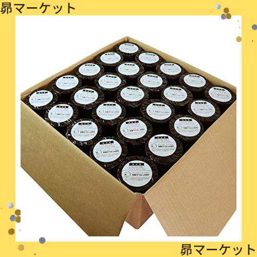 【互換ラベルLabo】 DK-2210 ブラザー 互換 ラベル 50ロールセット brother QL-700 / QL-800 / QL-820NWB 等に