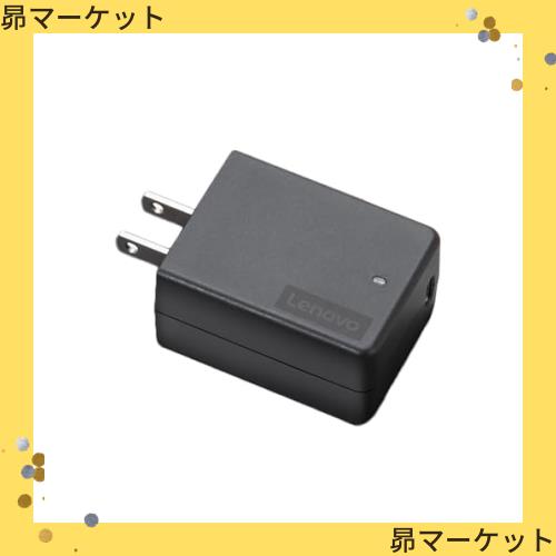純正品】 Lenovo Lenovo 45W USB Type-C ウルトラポータブルAC