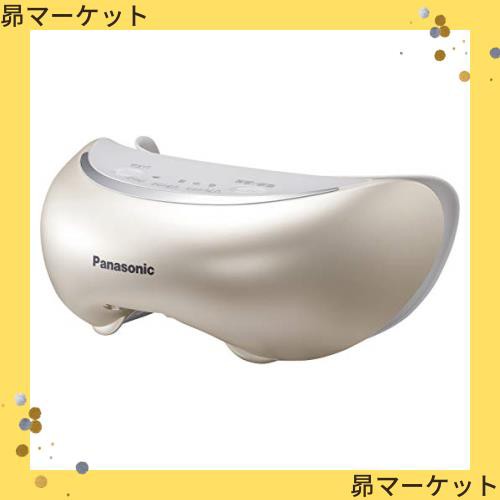 パナソニック 目もとエステ 海外対応 ゴールド調 EH-SW68-Nの通販は