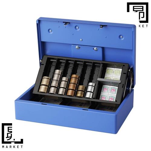 カール事務器(CARL) 手提げ金庫 キャッシュボックス A5薄型スリム ブルー CB-8800の通販は