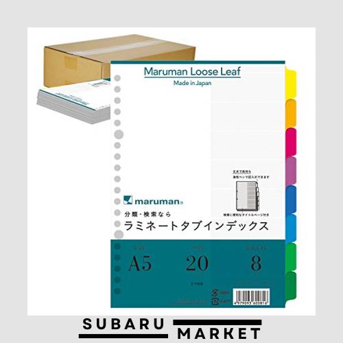 マルマン インデックス A5 20穴 (2穴対応) インデックスシート 8山 1組 120冊 LT6008X120 マルマン インデックス A5 20穴 (2穴対応) インデックスシート 8山 1組
