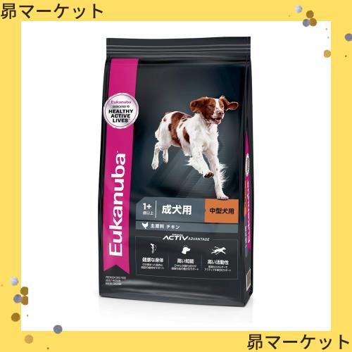 ユーカヌバ ミディアムアダルト 中型犬用 7.5kg