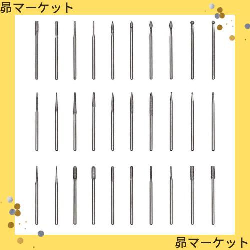 Wolfride 30本入り 2.35mm軸ミニルータービット リュータービット 超硬バー 切削 研磨用 ペンルーター用 研磨ビット 種類豊富  DIY工具 PVの通販はau PAY マーケット - 昴マーケット | au PAY マーケット－通販サイト