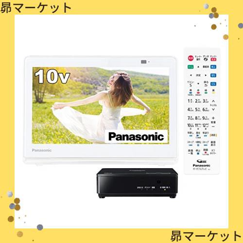 パナソニック 10V型 ポータブル 液晶テレビ 2020 プライベート・ビエラ 防水タイプ ホワイト UN-10E10-W