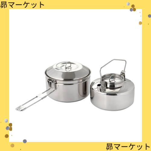 Fire-Maple ANTARCTI ステンレスケトル ポットセット 焚火 直火 キャンプ たき火 シルバーの通販は 9,400円