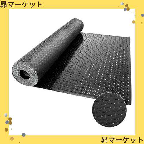 Nisorpa ガレージフロアマット ゴム 厚さ3mm ゴム製フロアマット ロール ガレージフローリング 100*500cm 滑り止めゴムシート 車下用の通販は