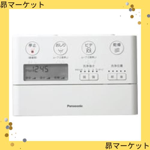 【専用です。】イナズマイレブン　クロノストーン　第三弾　未開封　ボックス　Box 専用です。】イナズマイレブン クロノストーン 第三弾 未開封