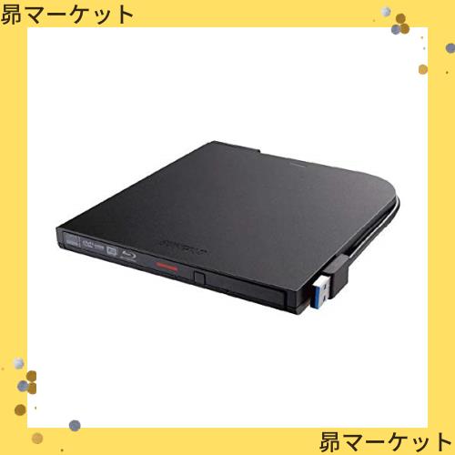 BUFFALO USB3.2(Gen1)対応 ポータブルBD 書込みソフト添付 BUFFALO USB3.2(Gen1)対応 ポータブルBD 書込みソフト添付